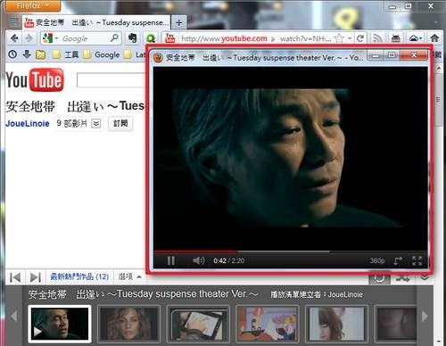 pop video-01