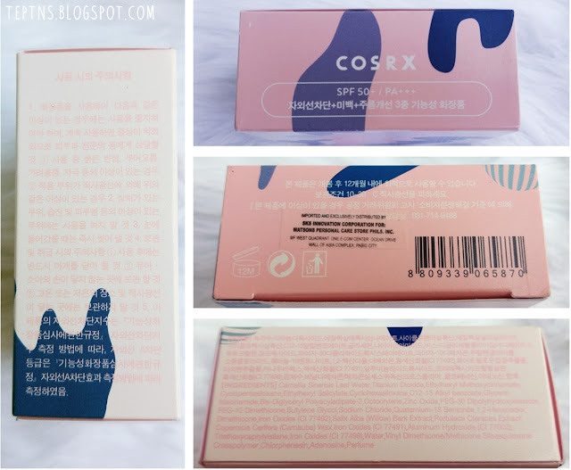 COSRX Make Me Lovely Cushion Review brown skin swatch