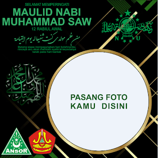 maulid nabi 2022,twibbon maulidur rasul,twibbonize hari maulid nabi,twibone maulid nabi,twibbon rabiul awal,download twibbon maulid nabi 2021,12 rabiul awal,twibbon maulid nabi 2021 kemenag,maulid nabi 2022,twibbonize hari maulid nabi,twibbon maulidur rasul,twibone maulid nabi,twibbon rabiul awal,download twibbon maulid nabi 2021,twibbon maulid nabi ala nu,download twibbon maulid nabi muhammad saw ala nu, twibbon nu, twibbon hari santri,twibbon ala fatayat nu, twibbon ala ansor banser, twibbon ala ipnu ippnu,nu,unduh twibbon nu