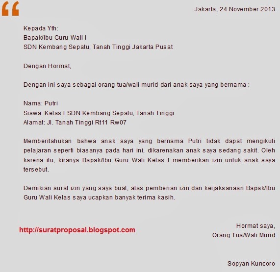 Contoh Surat Penawaran Iklan Di Majalah - Surat P