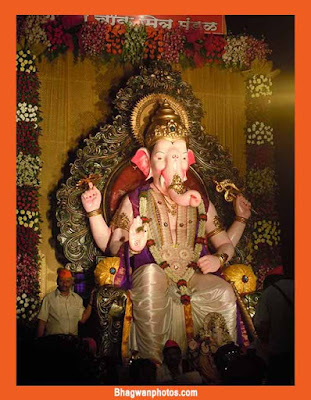 Ganpati Bappa Image