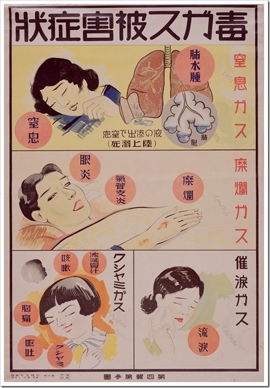 gas_attack_3