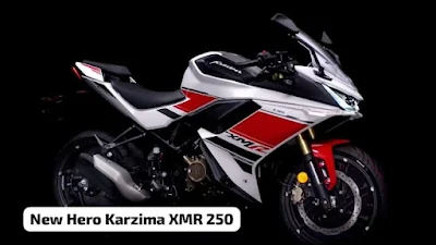 KTM और Yamaha को मार्केट में तहस नहस करने आ गई 250cc इंजन के साथ Hero Karizma XMR 250 जाने क्या है कीमत