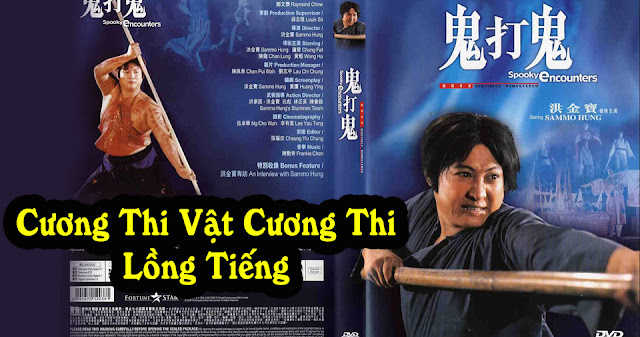Cương Thi Vật Cương Thi