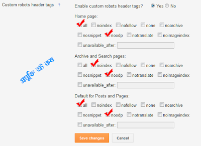 Blogger Custom Robots Header Tags