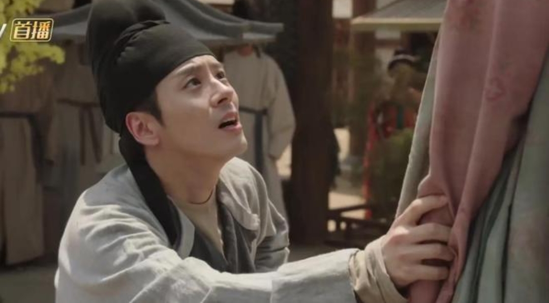 Cdrama In The Name of Blossom ending recap review