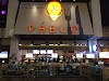 [REVIEW JUJUR] Pablo Cheese Tart, Gandaria City Mall, Jakarta Selatan