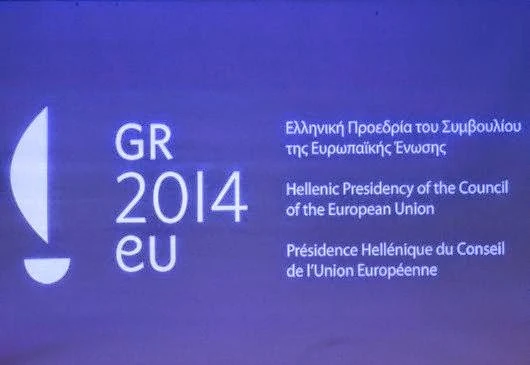 Greek EU Presidency