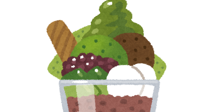 抹茶パフェのイラスト かわいいフリー素材集 いらすとや 抹茶パフェのイラスト かわいいフリー素材集 いらすとや