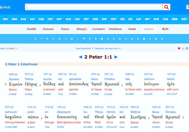 2 Peter 1:1 Yet AGAIN Another Trinitarian misunderstanding.