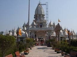 sre mandir