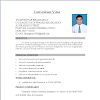 Resume Format In Word File Free Download - 11+ Free Simple Resume Format Download in 2020 ... - This modern resume template has great the layout of this free word resume template is divided into the area with the main info and the sidebar there is also a set of icons editable in size and colors.