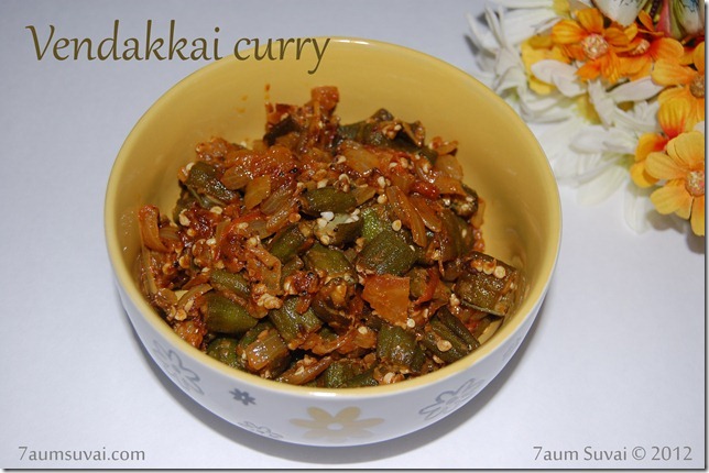 Vendakkai curry