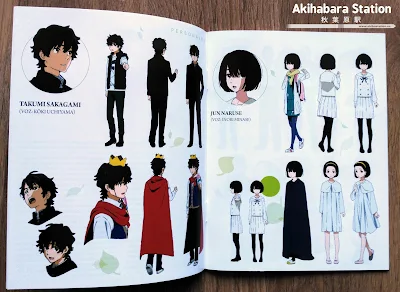 Anime: Review de "El Himno del Corazón" (Anthem of the Heart) Ed. coleccionista de [Selecta Vision]. @selectavision