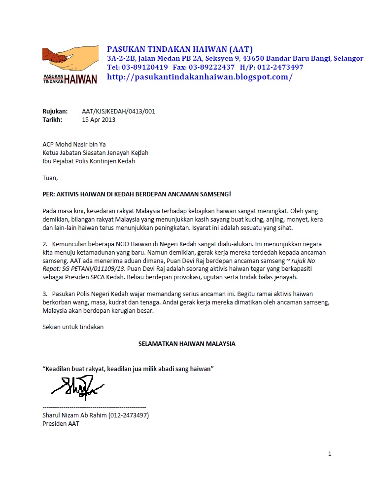 Contoh Surat Rayuan Kebenaran Memelihara Anjing