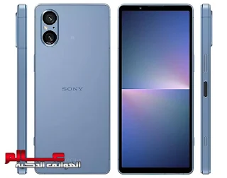 سوني إكسبريا Sony Xperia 5 V