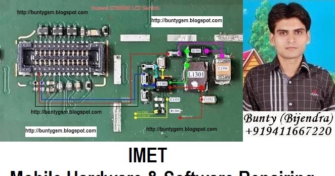 Huawei G730 Display LCD Light Problem Solution Jumper Ways