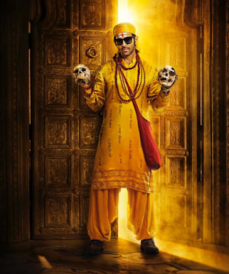 Bhool Bhulaiyaa 2 Images, Bhool Bhulaiyaa 2 Wallpapers, Bhool Bhulaiyaa 2 Photo, Bhool Bhulaiyaa 2 Movie Kartik Aaryan Looks