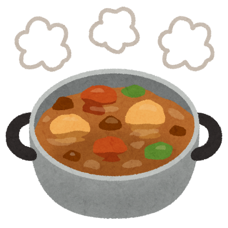 料理の 煮る 煮込む のイラスト かわいいフリー素材集 いらすとや