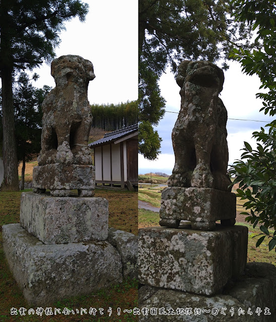 多根神社　狛犬