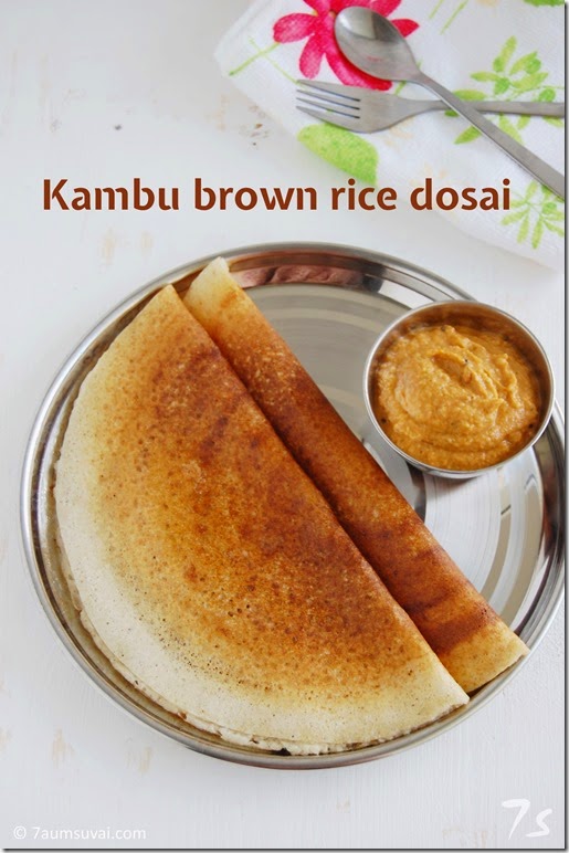 Kambu brown rice dosai