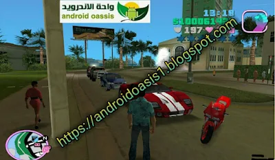 تحميل لعبة جتا فاي ستي Grand Theft Auto: Vice City‏ Mod مهكره اخر اصدار مجانآ للاندرويد.