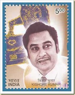 2129_Kishore_Kumar