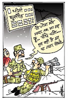 [2december09cartoon01+doobeyji.jpg+blog.jpg]