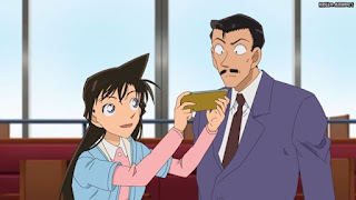 名探偵コナンアニメ 1047話 赤いヒツジの不気味なゲーム 前編 | Detective Conan Episode 1047