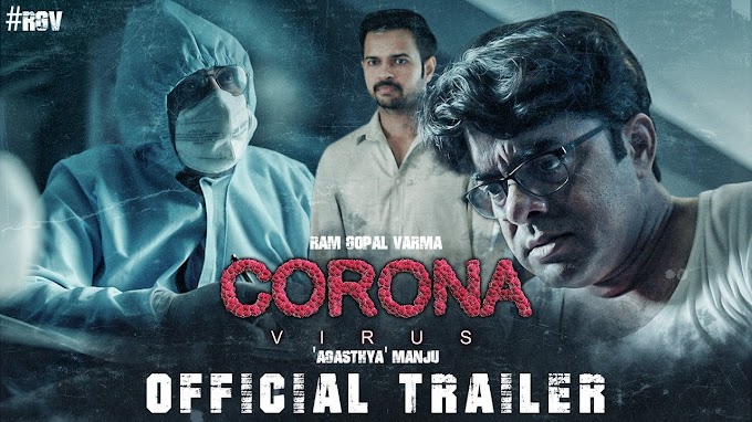 Coronavirus Tailer | Ram Gopal Varma