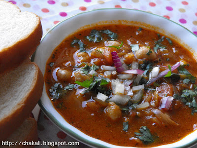 kabuli chana masala. Chole Chana Masala - (Usal Pav