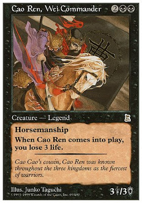 โจหยิน :: Cao Ren, Wei Commander