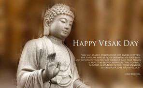 Vesak Wishes Images download