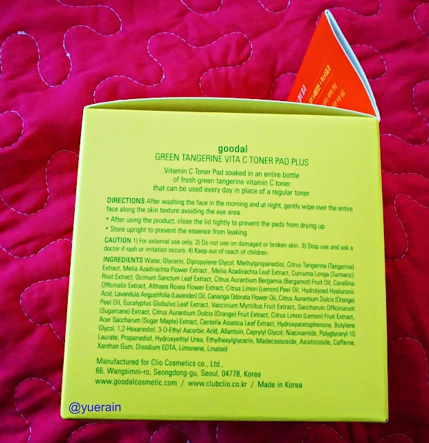 Goodal Green Tangerine Vita C Toner Pad