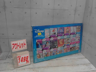 1137955　キャラクターパズル缶　20缶セット　2089円　→　1498円