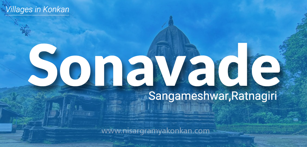Sonavade Sangmeshwar Ratnagiri