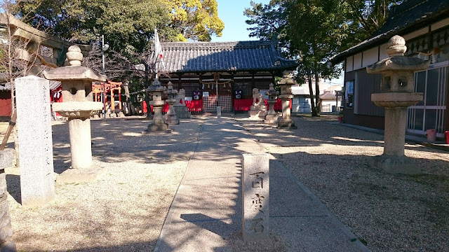 熱田神社(松原市)