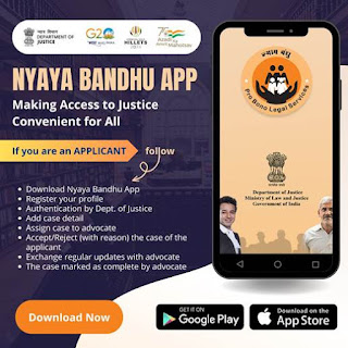 Nyaya Bandhu program : Free legal aid and advice - न्याय बंधु कार्यक्रम के माध्यम से निःशुल्क कानूनी सहायता एवं सलाह