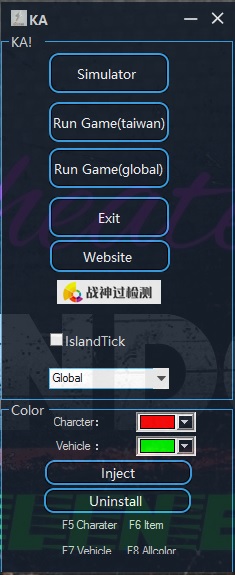  Hack Bypass LDPlayer Pubg Mobile 0.16.5 - Hack Color 