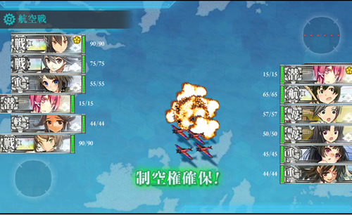 艦これ攻略覚書 艦娘の装備はどうすべきなのか セラミックロケッツ