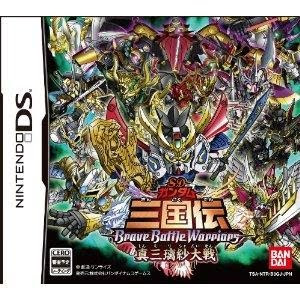 NDS 5369 SD Gundam Sangokuden Brave Battle Warriors Shin Mirisha Taisen