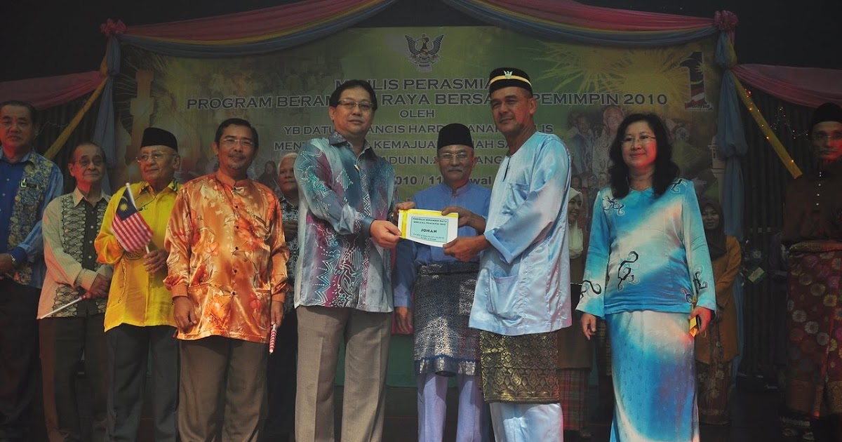 Himpunan berita-berita dari Sri Aman: Pejabat Residen Sri ...