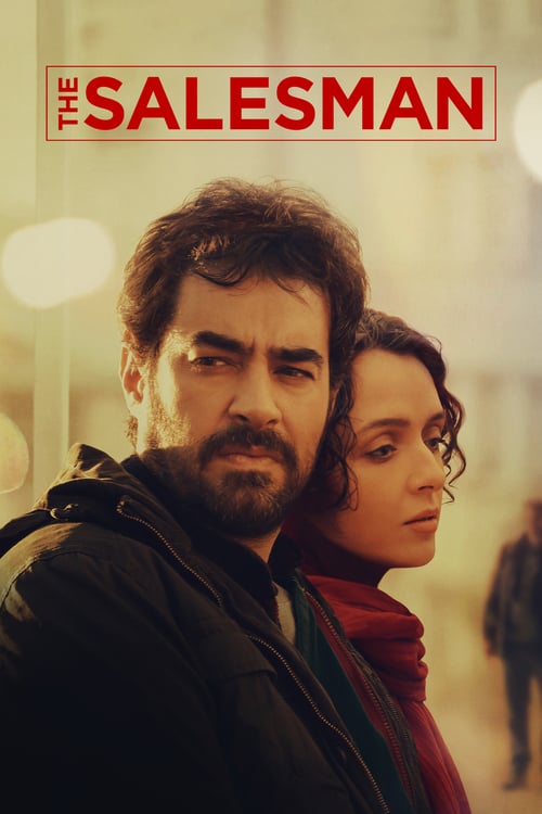 [HD] O Vendedor 2016 Assistir Online Dublado