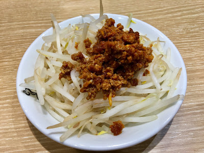 れんげ食堂Toshu（東秀）のピリ辛もやし