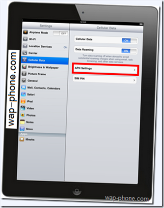 APN Settings for Ipad 2  Consumer Cellular  United states | GPRS|Internet|WAP| MMS | 3G |Manual Internet