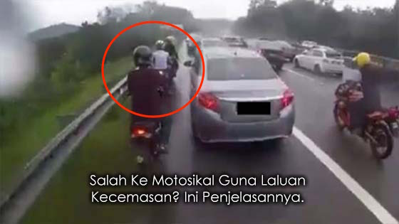 Benarkah Motosikal Tidak Boleh Guna Laluan Kecemasan?