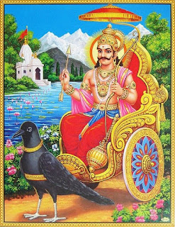 Lord Shani