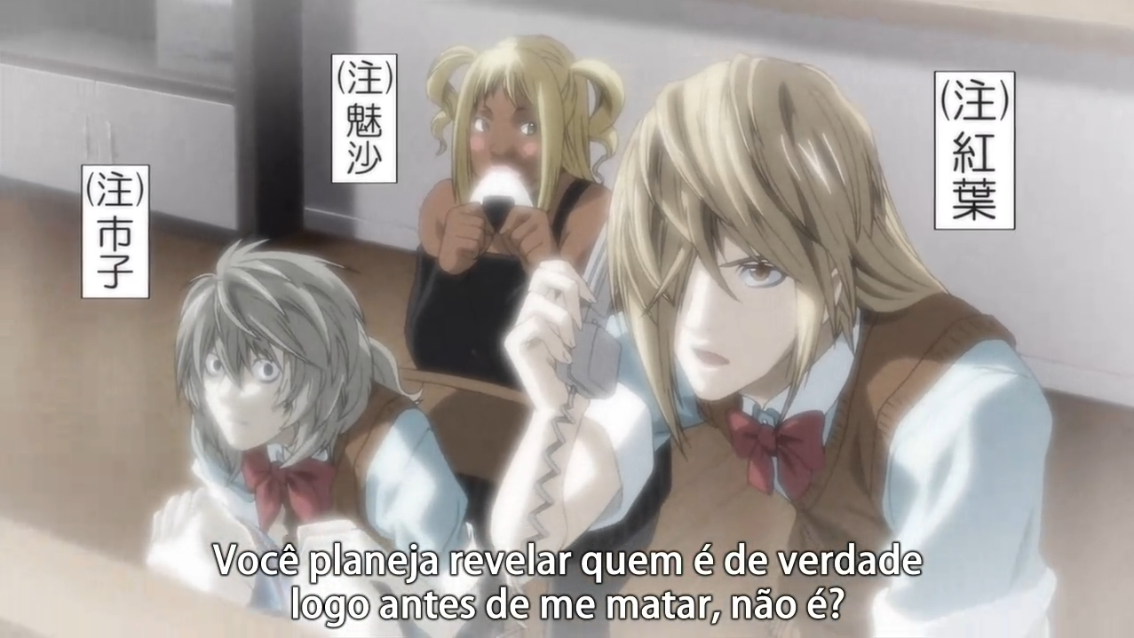 Death Note Paródia