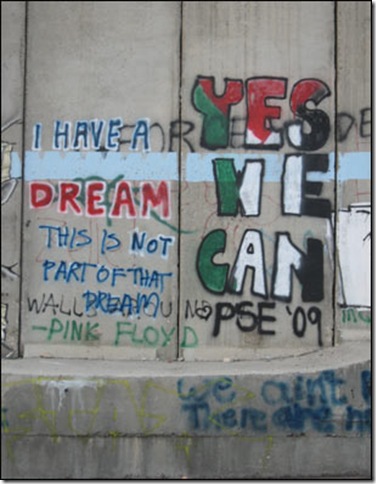 muro_cisjordania5