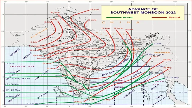 kaha pahucha hai monsoon